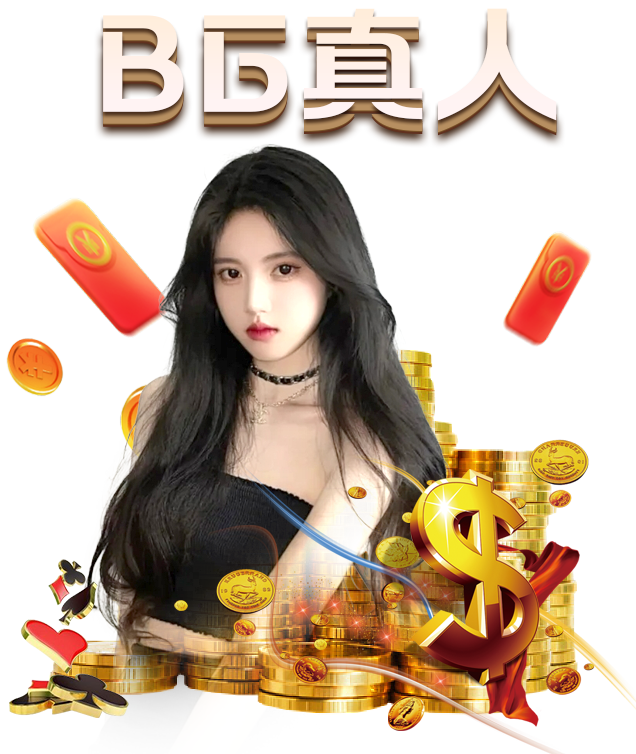 机械工业第六设计研究院有限公司七项目荣获2016年
